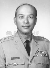 王升